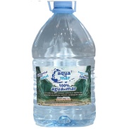 Agua de mar garrafa 5 litros Aqua mar