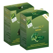 NutriSGS® Activado Forte (Sulforafano glucosinolato) 60 cáps Cien por Cien Natural