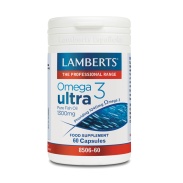 Omega 3 Ultra (Aceite de Pescado Puro 1300mg) 60 perlas Lamberts